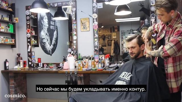 Красная шайба Reuzel — помада на водной основе средней фиксации. Обзор и тестирование смотреть онлайн