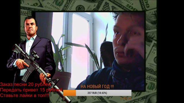 Новогодний Срим Мачете смотреть онлайн