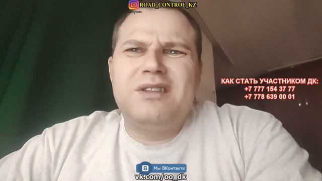 Ответ на мое обращение в полном объёме не получено, послали на Egov. смотреть онлайн