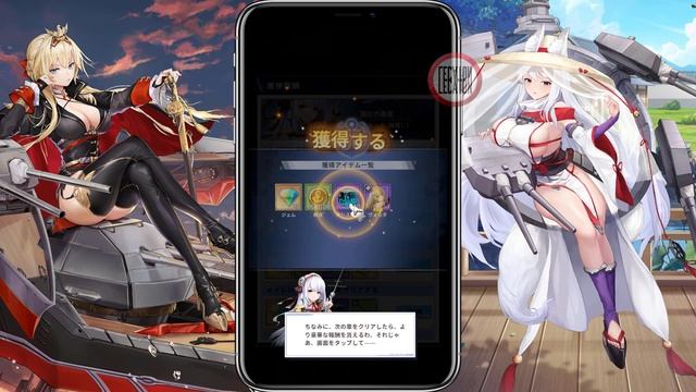 Tales of Abyssus (JP/TW) - Primeros minutos + Guía vincular cuenta - Gameplay Idle - Android/iOS смотреть онлайн