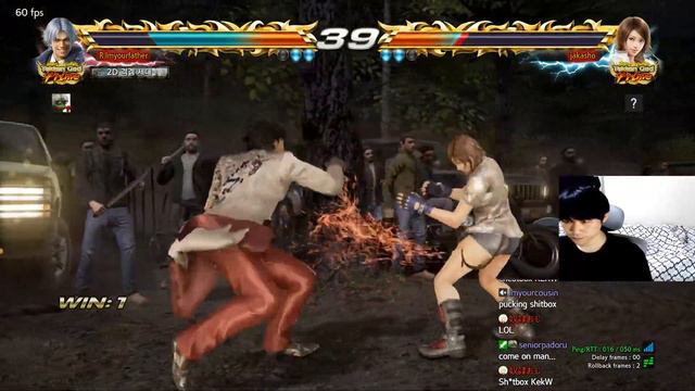 no tekken for old men смотреть онлайн