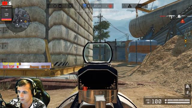 🔴Warface🔴Собрались)? го РМ и мясо!🔴18+!🔴