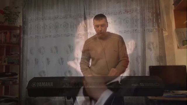 Михаил Круг – “Девочка пай”. Cover (на синтезаторе Yamaha PSR) смотреть онлайн