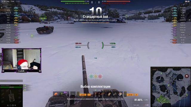 Заполучи ИСУ-152к в ангар БЕСПЛАТНО !!! ЧЕЛЕНЖ !!! ЗЕРКАЛО ТЕНЕЙ смотреть онлайн