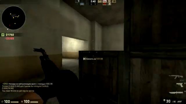 Как получить много вещей в CS-GO смотреть онлайн