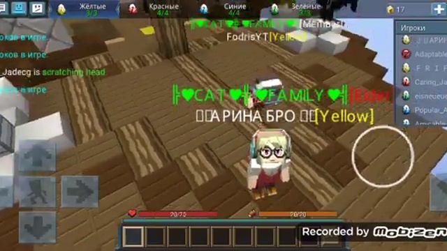 🤧 большой кот заболел смотреть онлайн