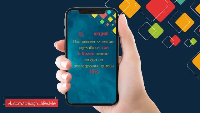 Живая анимированная обложка для ВК смотреть онлайн