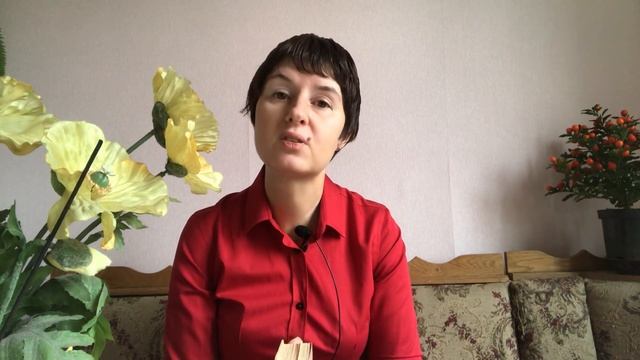 ЧТО ДЕЛАТЬ НЕЛЬЗЯ! Полнолуние 9 марта 2020 года. Гадание онлайн Карта дня смотреть онлайн