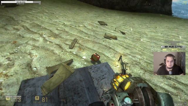 Новая графика Half-Life 2 (MMOD | RESHADE | HD TEXTURE | SSRTGI)