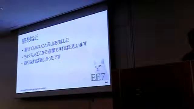 2016-02-15 JJUGナイトセミナー「Java EE 7 特集」 - 2 смотреть онлайн