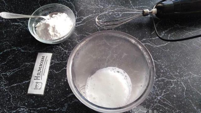 Книга рецептов