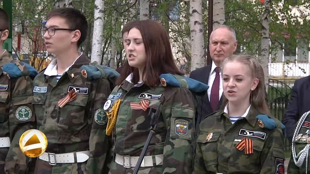 Поисковый отряд «Истоки» отправился в очередную экспедицию смотреть онлайн
