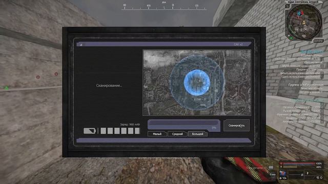 STALCRAFT  Бартер сатурна с нуля - Финал