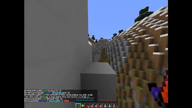 EnderGoD Томбола #2 ИЗТЕГЛЕНА !!! смотреть онлайн