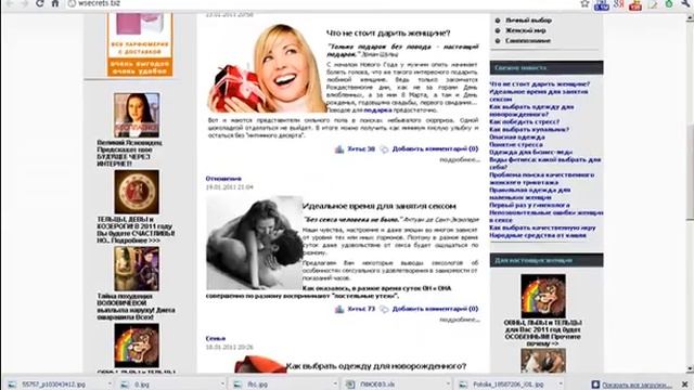 Изучаем биржу RotaPost смотреть онлайн