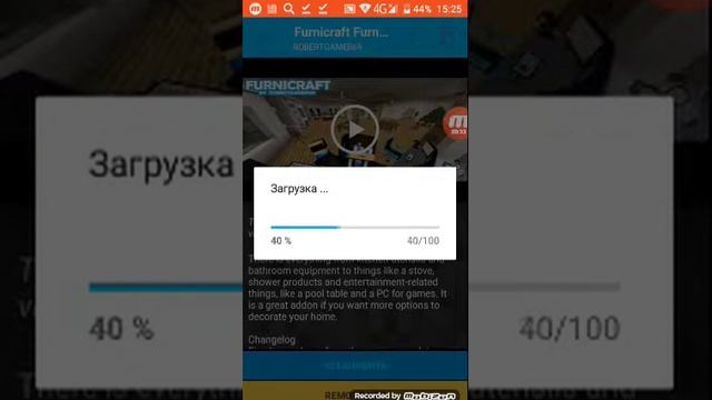Как скачать мод на мебель в любой майнкрафт смотреть онлайн