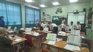 Открытый урок начальная школа