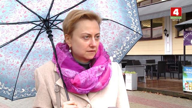 Зона безопасности 20-10-20