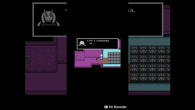 Undertale, начало [1] смотреть онлайн