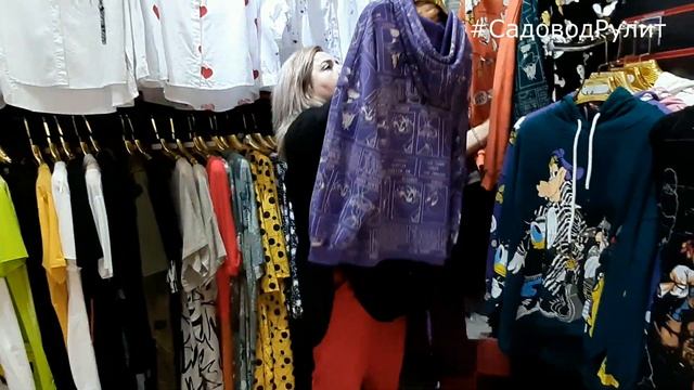 САДОВОД❤️ ПЛАТЬЯ, СПОРТИВНЫЕ КОСТЮМЫ, ТУНИКИ?ОСЕННЯЯ КОЛЛЕКЦИЯ? ТУРЦИЯ, ФАБРИЧНЫЙ КИТАЙ смотреть онлайн