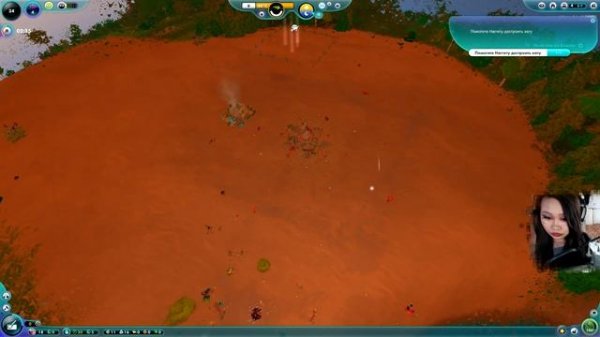 НАШЛА ПОТЕРЯННЫЙ НАГГЕТС / The universim