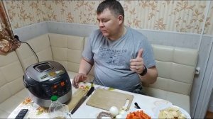 Гусь в мультиварке