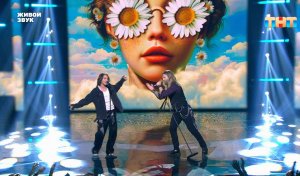 Александр Филин и Арсений Бородин — «Самая любимая»