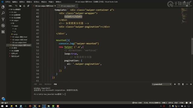 千锋Web前端教程：048 vue swiper组件封装 смотреть онлайн