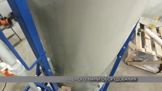 Производство инновационных гуминовых удобрений и косметики смотреть онлайн