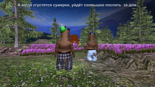 Мы мишки, ми-мишки! / Песни для Детей / Ирин ДОМ смотреть онлайн