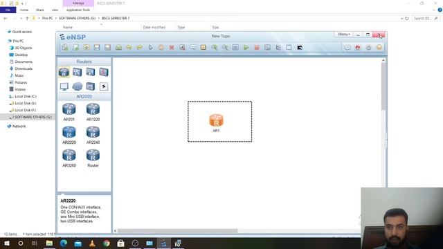ENSP Error 40 смотреть онлайн
