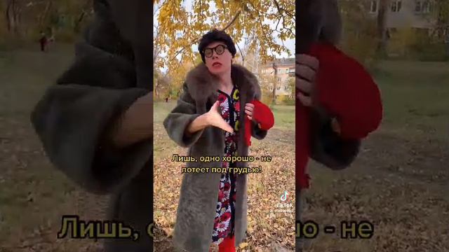 Вот и лето прошло