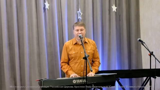 Прямая трансляция богослужения (30.12.20) смотреть онлайн