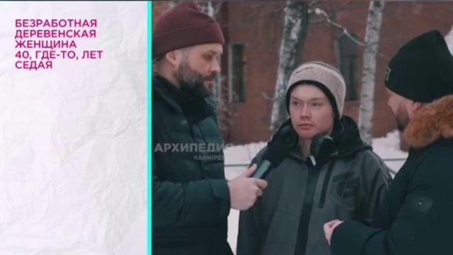 Сайт знакомств Познакомлюсь с высокой блондинкой 906090 ЗОЖ, ум и красота.