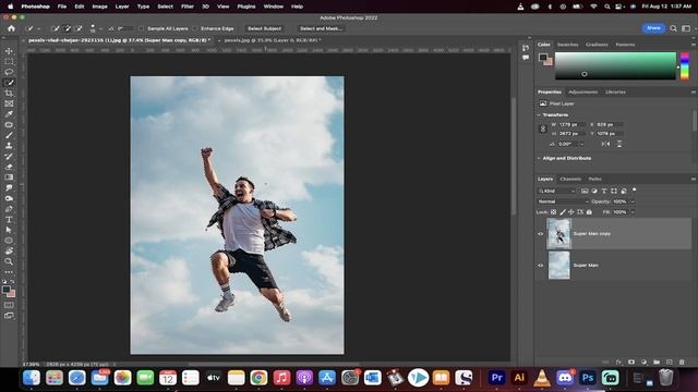 How To Move Body Parts Using Photoshop - Step By Step Tutorial смотреть онлайн