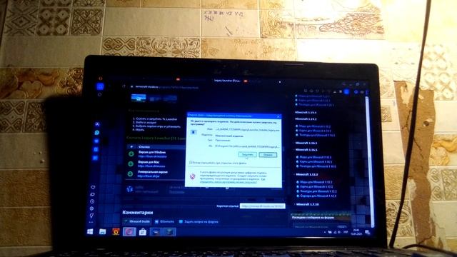 Как скачать беcплатний майнкрафт лаунчер на пк!!! смотреть онлайн