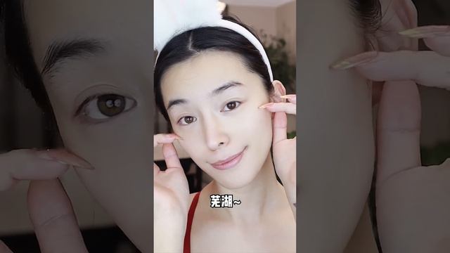 Jannatul☘️Mitsuisen✨Happy New Year🎉ASMR Skincare Routine✨Satisfying skincare asmr routine🌿236 смотреть онлайн