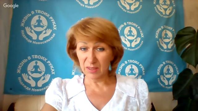 Терпеть измену, жить с ним или развестись? смотреть онлайн