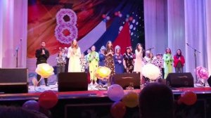 Заключительная песня концерта посвященная международному женскому дню 8 марта!