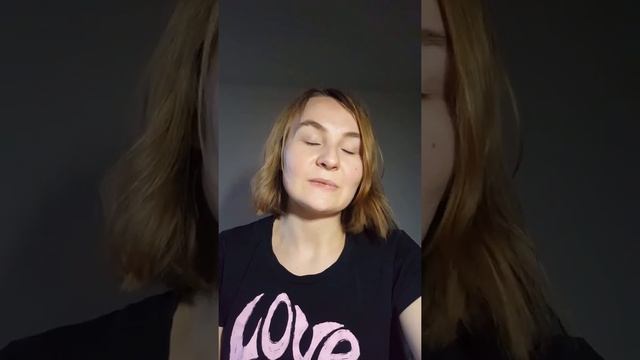 Если эмоции захлестывают (техники заземления) смотреть онлайн