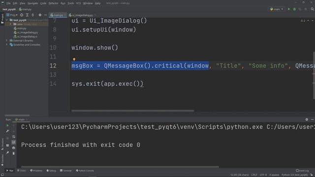 Как сделать модальное окно на Python, приложение на PyQt6 смотреть онлайн
