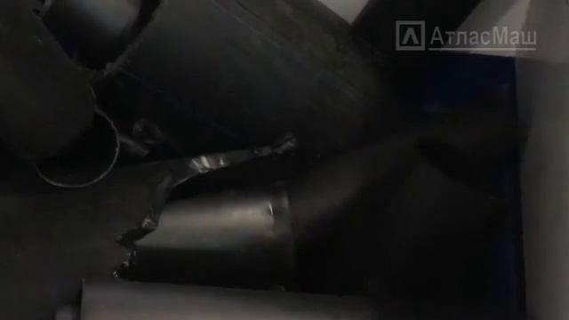 Шредер WS-850 дробление труб разного диаметра и толщины Атласмаш смотреть онлайн