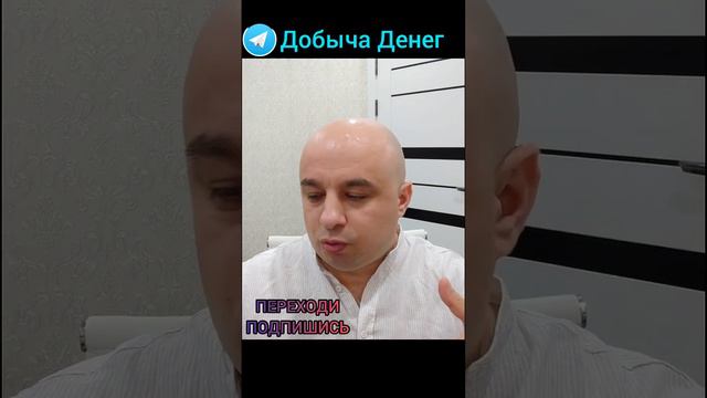 Акции МосБиржи (MOEX) Дивиденды 2023