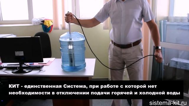 КИТ в воде смотреть онлайн
