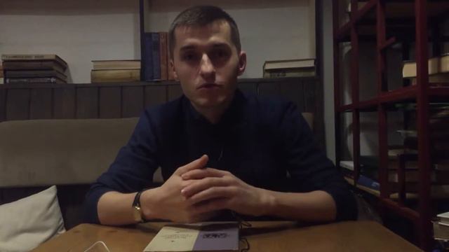 Языки любви мужчин и женщин. смотреть онлайн