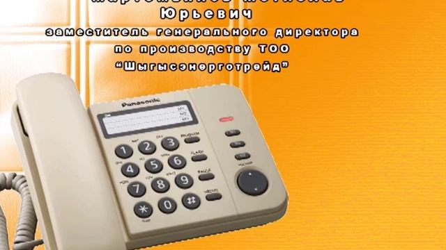 24 часа 07 04 2016 Повышение цен на электроэнергию смотреть онлайн