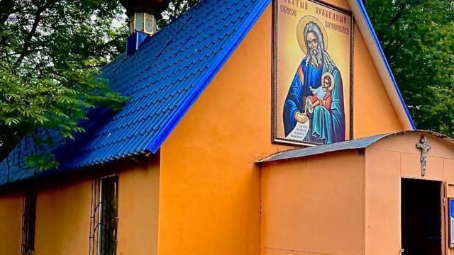 КАНОН ПОКАЯННЫЙ смотреть онлайн