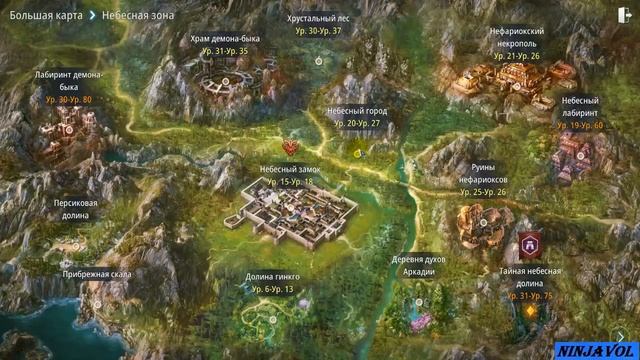 Mir4 - поручение - Жить в мире!Полная версия смотреть онлайн