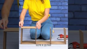 БЛЕСТЯЩИЕ ПОДЕЛКИ, КОТОРЫЕ МОЖНО ДЕЛАТЬ ИЗ КАРТОНА