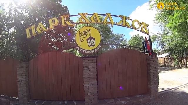 Английский завтрак в лесу/English Breakfast in the Woods смотреть онлайн